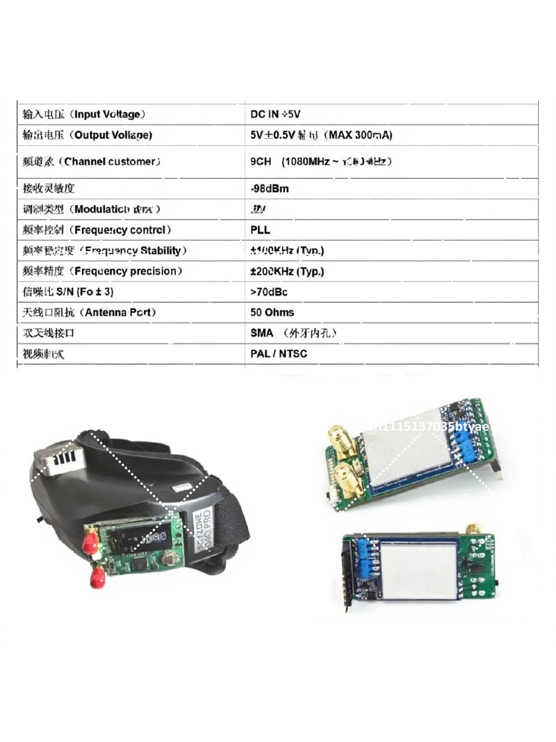Fpv Drone Receiver - Récepteur double de transmission d'images 1.2G